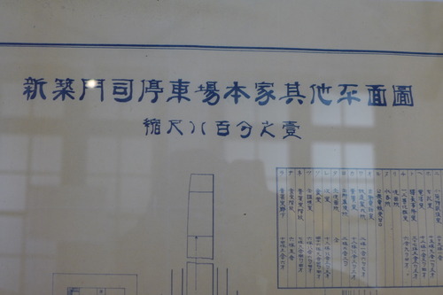 P1070480