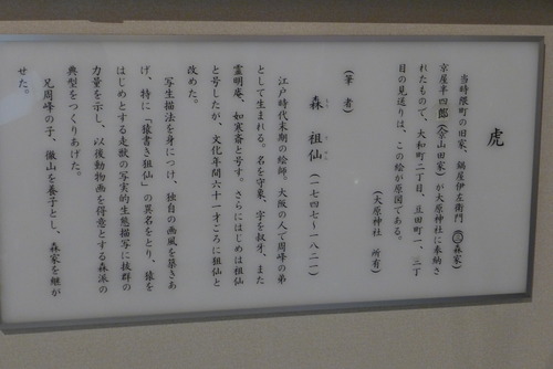 P1150205