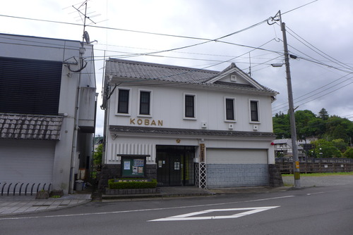 P1530894