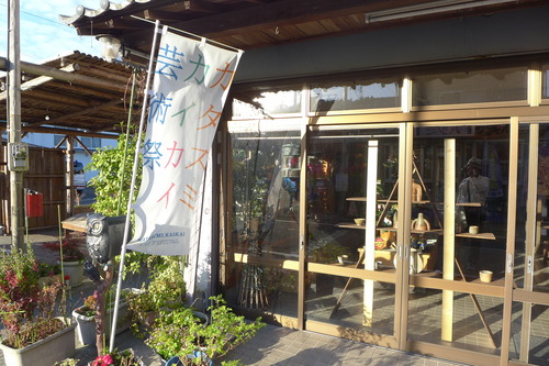 P1020352