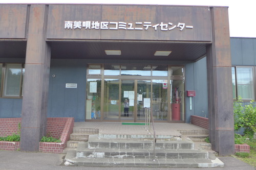 P1120972