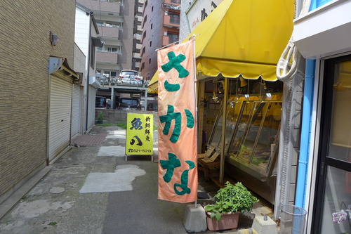 P1100712