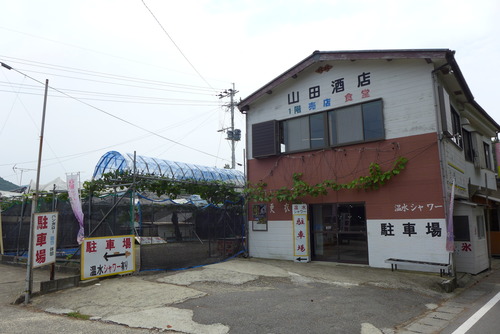 P1020659