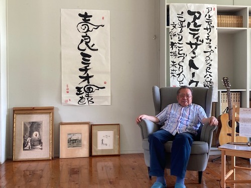 20260621芸術家と市井を繋いだ画商アルティザン吉良ミチオ（理郎）さんのお話しと歌に共振共感共鳴！！