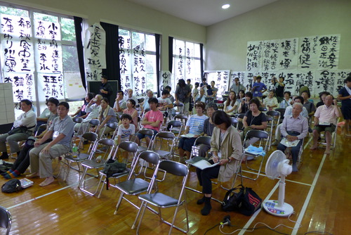 P1120925 のコピー