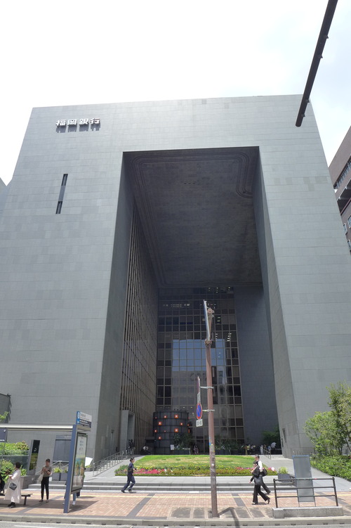 P1180252