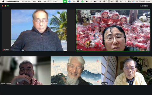 スクリーンショット 2026-01-14 20.28.50