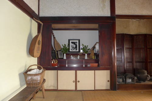 P1160134
