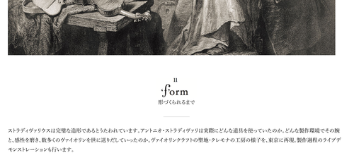 スクリーンショット 2018-10-12 13.44.13
