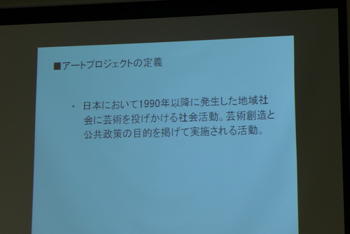 P1230058