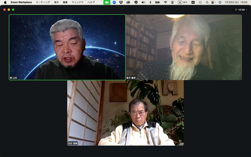 スクリーンショット 2026-01-28 19.05.22