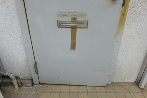P1070591