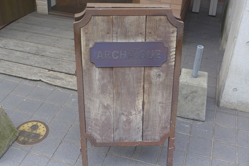 P1100773