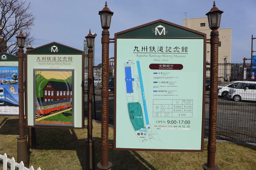 P1070549