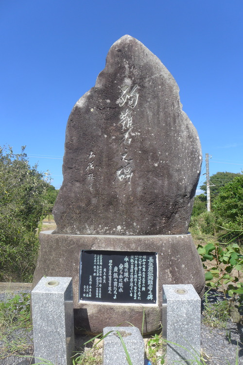 P1210494