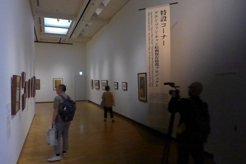 P1330812
