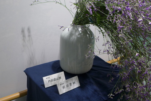 P1260980
