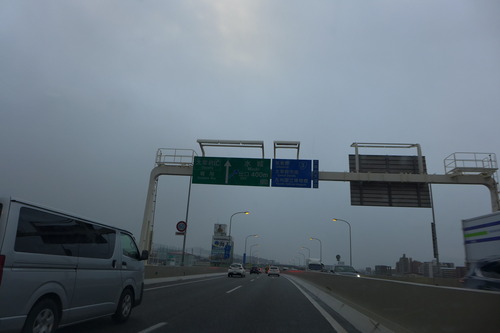 P1050799