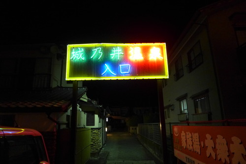 P1030695
