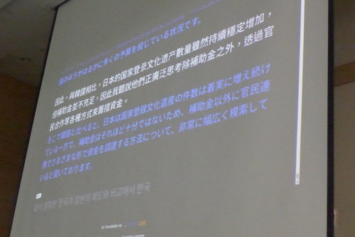 P1560065