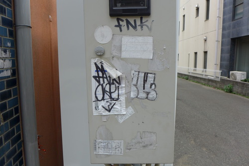 P1070581