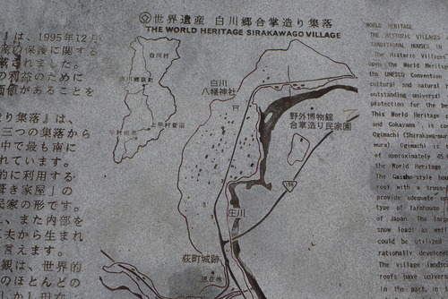 P1080857