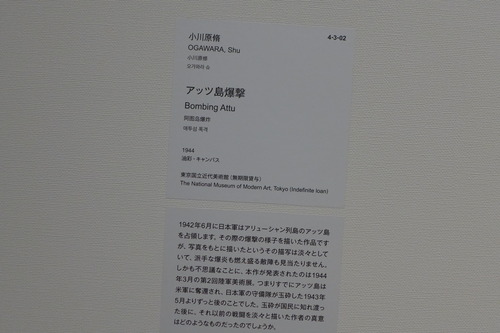 P1370252