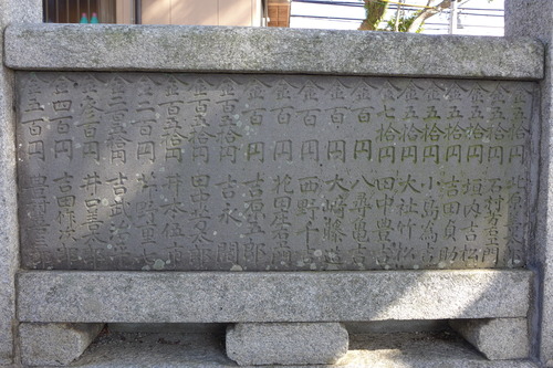 P1040528
