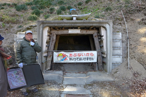 P1340277のコピー