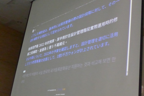 P1560063