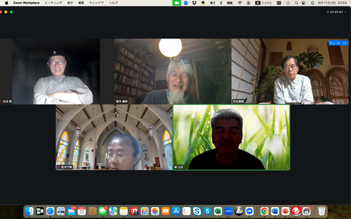 スクリーンショット 2025-06-11 20.54.31
