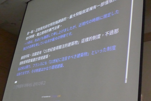 P1560067