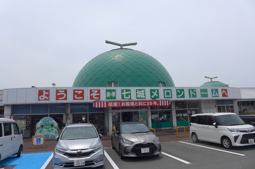 P1130742
