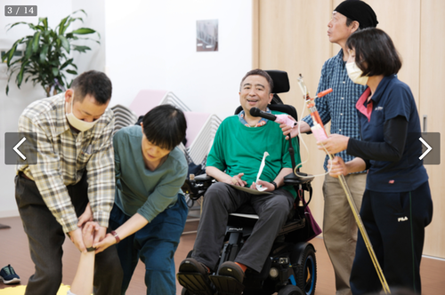 スクリーンショット 2024-05-29 21.19.03