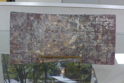 P1240270
