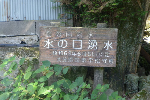 P1170445