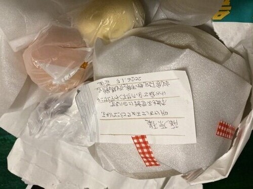 2026年1月8日（木）落手！平尾台山麓の花生直樹さんから美味しいお年玉！誠にありがとうございました！！