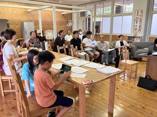 F7EEB52C-F3B0-463E-B2E3-A38F1B635AF0