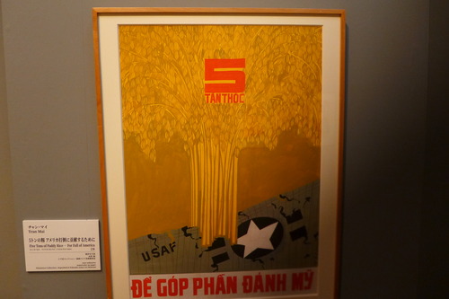 P1330740