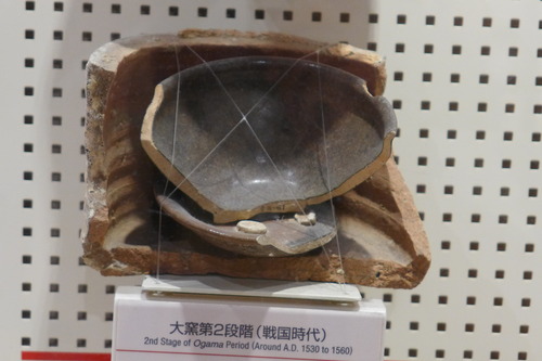 P1350932