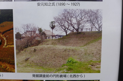 P1130211
