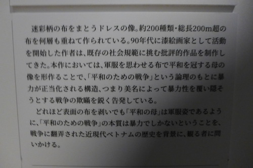 P1330809