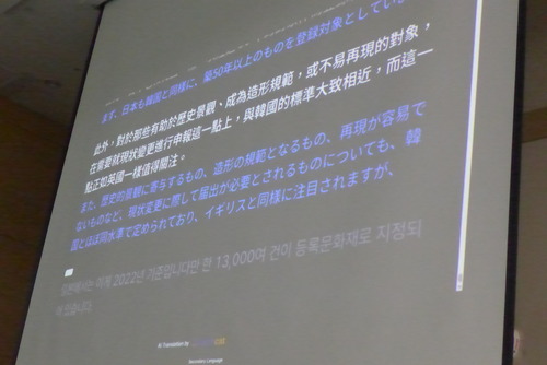 P1560059