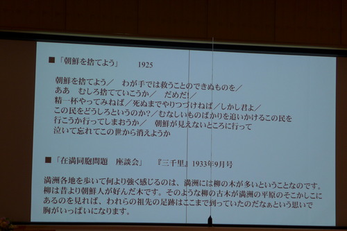 P1090285