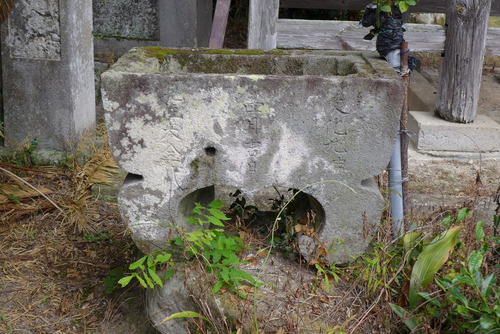 P1530994