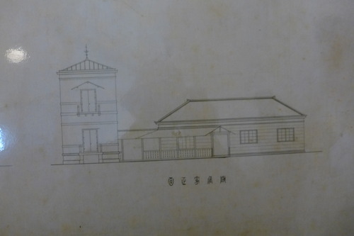 P1490943