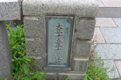 P1160005