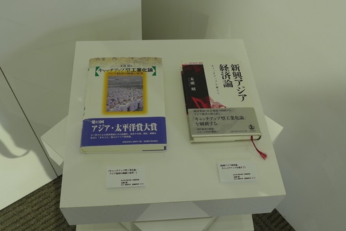 P1450298