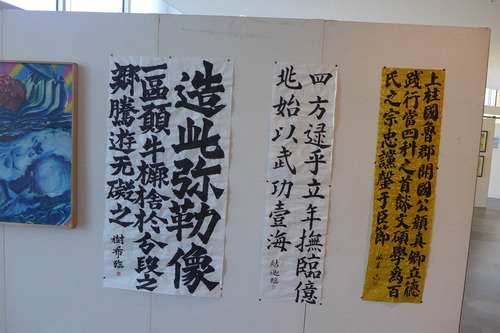 P1290729