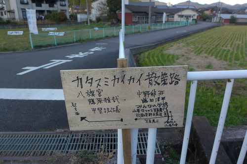 P1020445